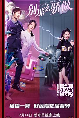 日韩欧美在线观看